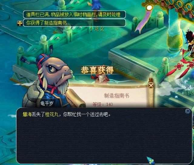 已成为年轻 已成为年轻