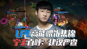 中稳定局面 中稳定局面