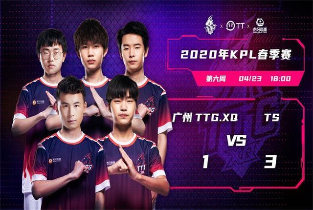 确保了胜局 确保了胜局