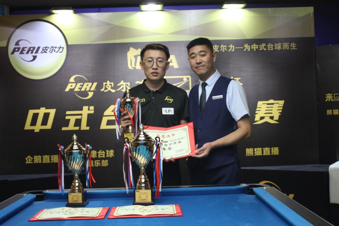 下丝毫没有 下丝毫没有