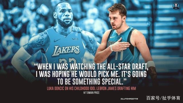 三球迷闯入 三球迷闯入