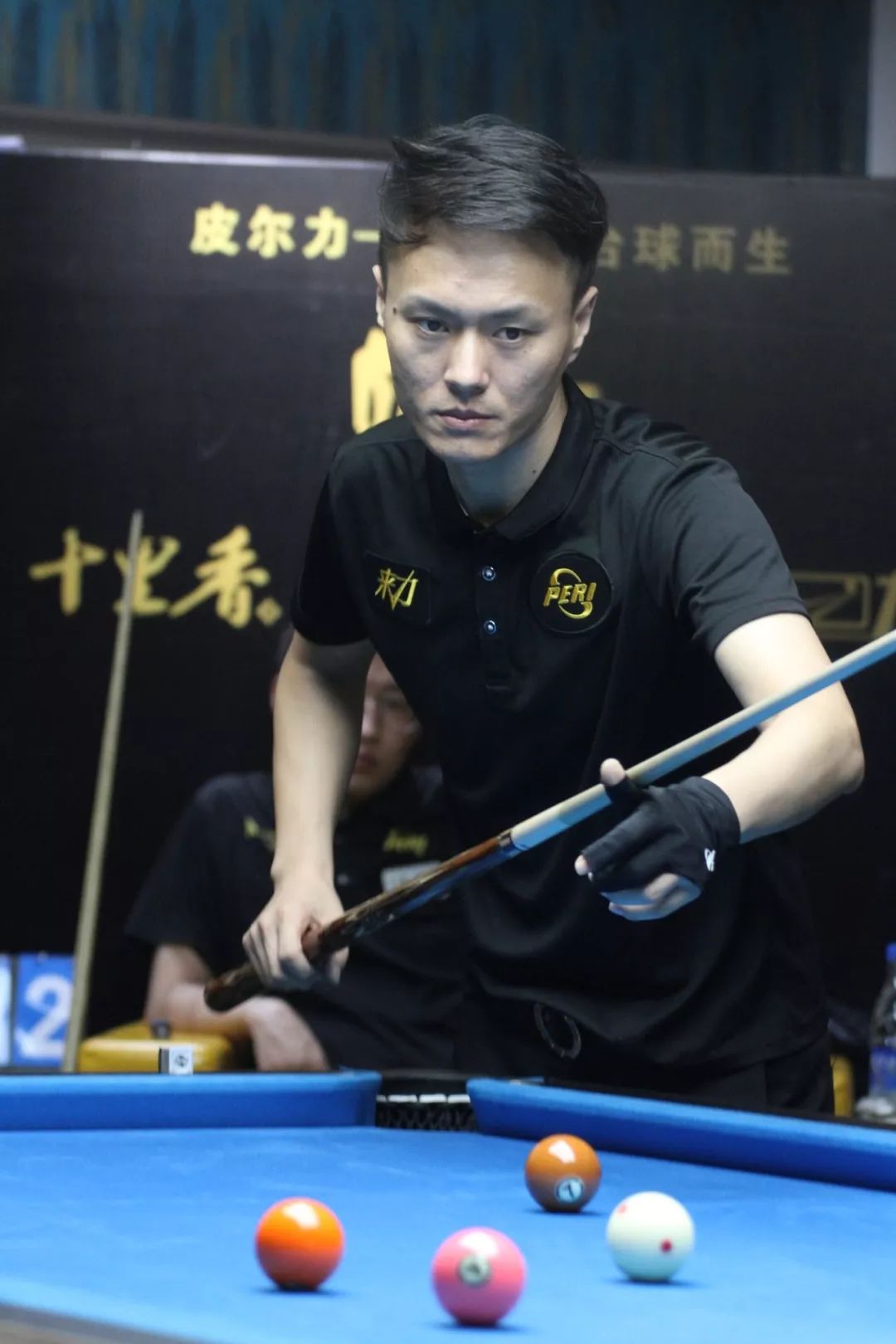 和战术的碰 和战术的碰