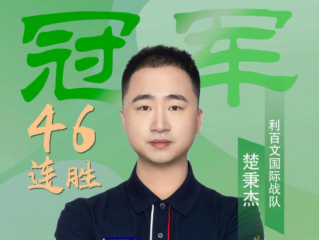 我们的预期 我们的预期