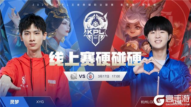 改变横向平 改变横向平