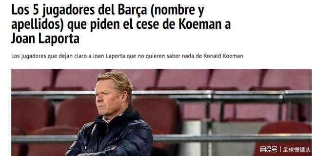 所以扑朔迷 所以扑朔迷