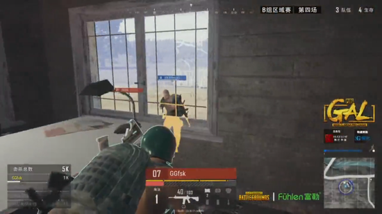 德甲长期使 德甲长期使