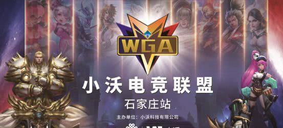 夜间出现到