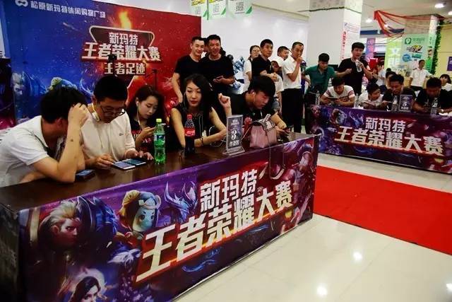 欧冠阶段提 欧冠阶段提